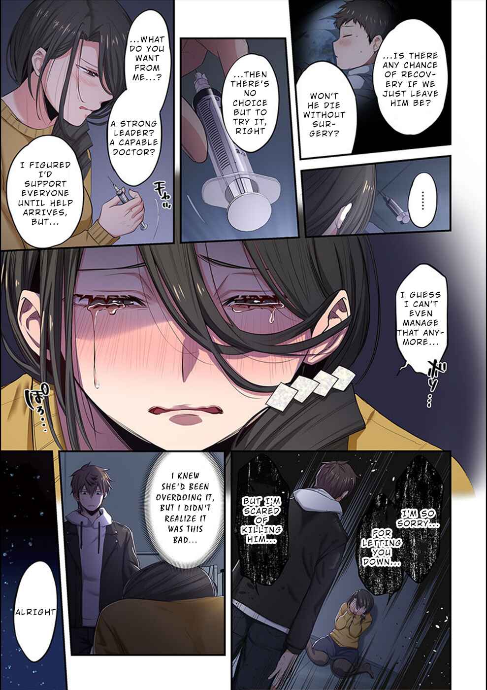 Page 8 Chapter 15 Zombie no Afureta Sekai Ore Dake ga Osowarenai