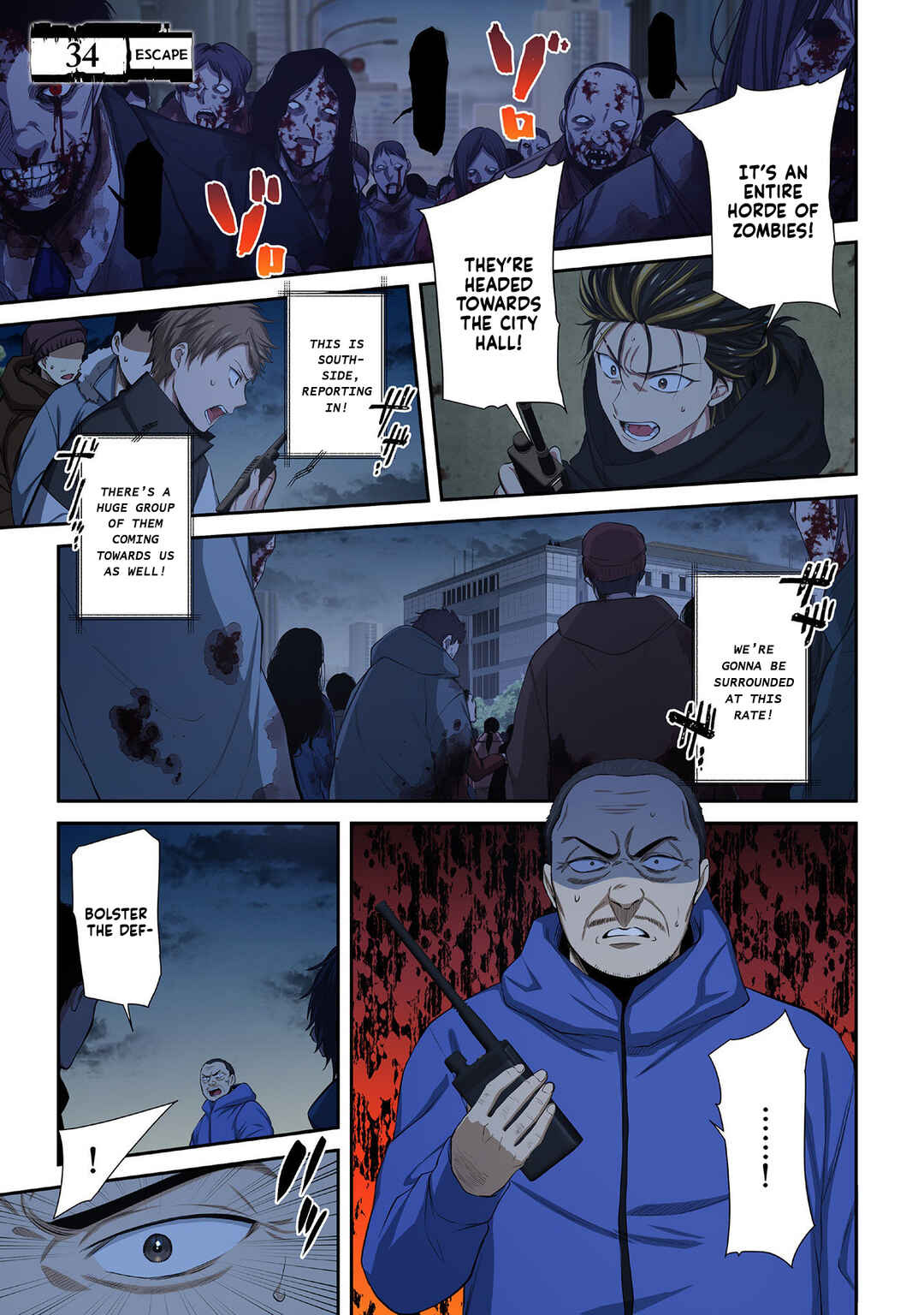 Page 1 Chapter 34 Zombie no Afureta Sekai Ore Dake ga Osowarenai