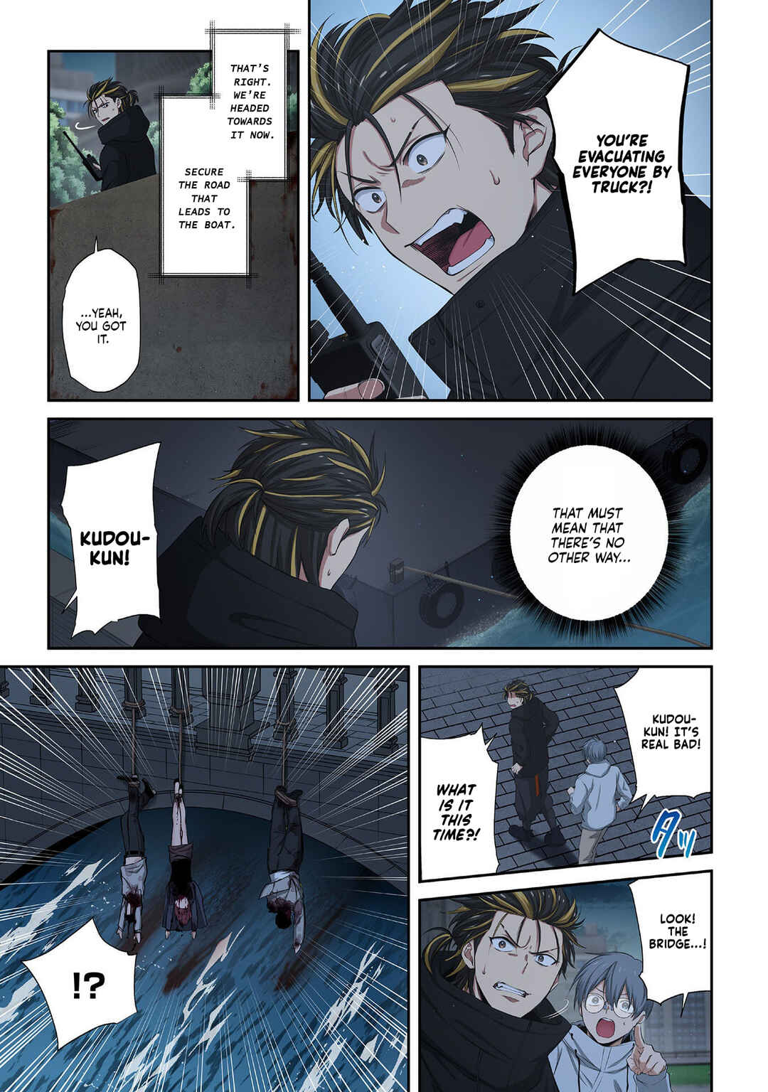 Page 3 Chapter 34 Zombie no Afureta Sekai Ore Dake ga Osowarenai