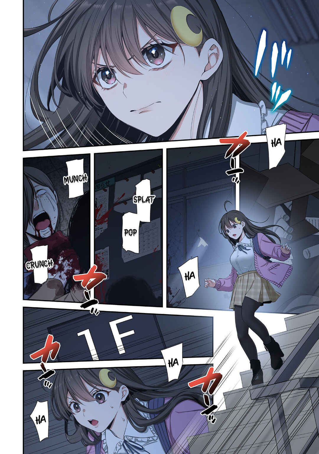Page 8 Chapter 34 Zombie no Afureta Sekai Ore Dake ga Osowarenai