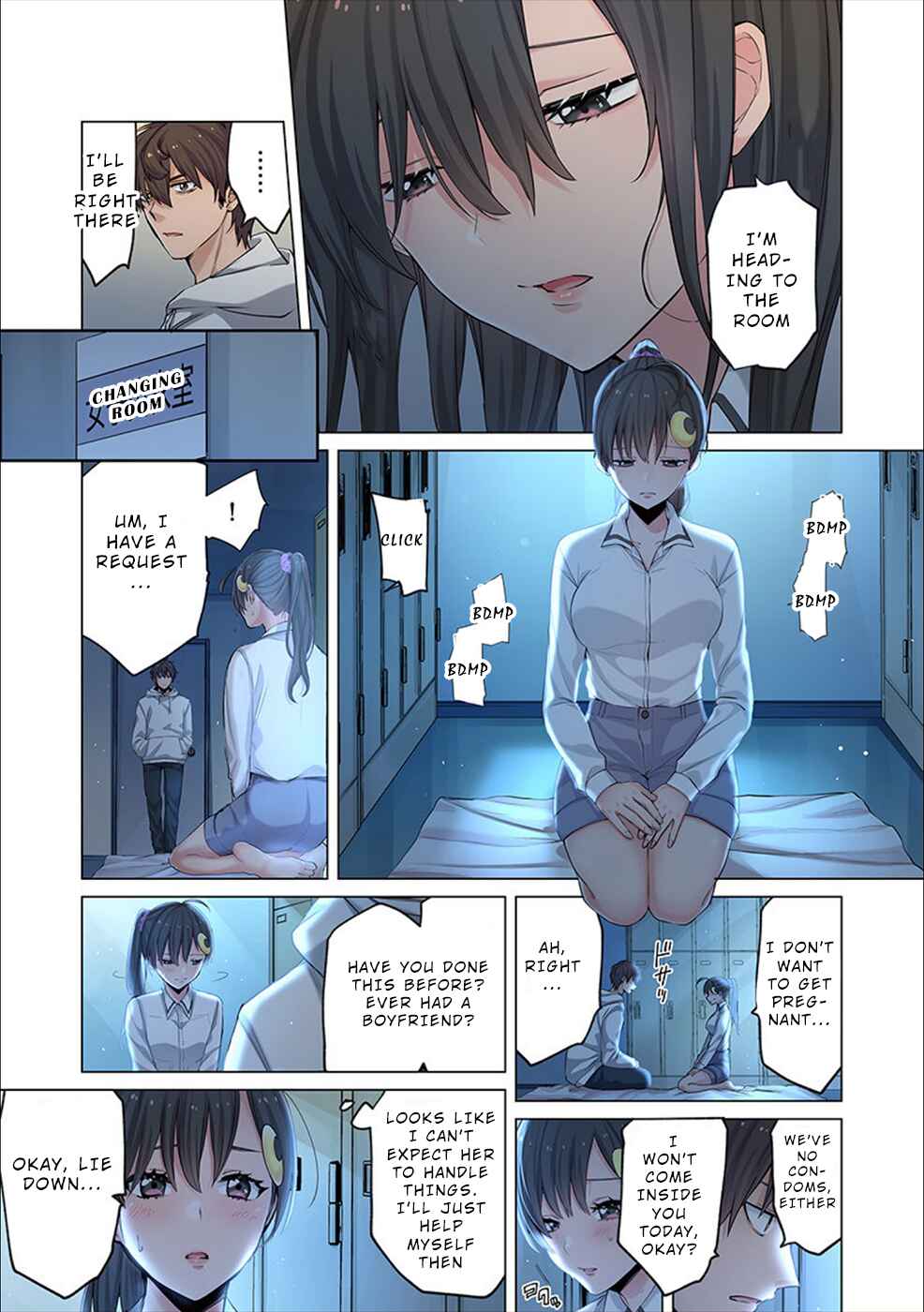 Page 14 Chapter 4 Zombie no Afureta Sekai Ore Dake ga Osowarenai