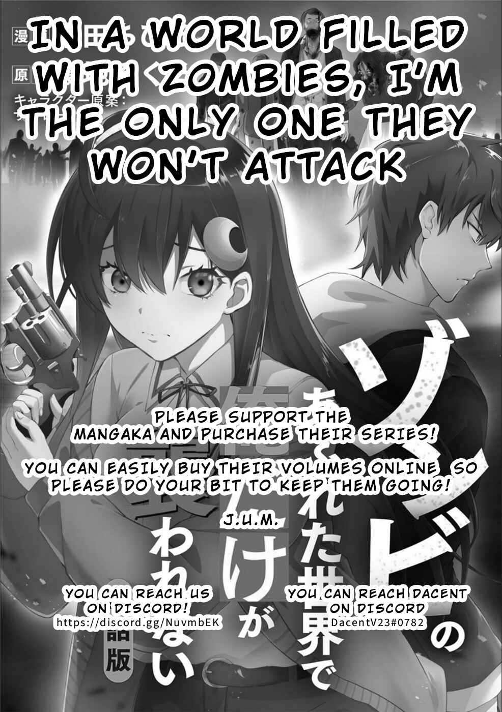 Page 18 Chapter 4 Zombie no Afureta Sekai Ore Dake ga Osowarenai