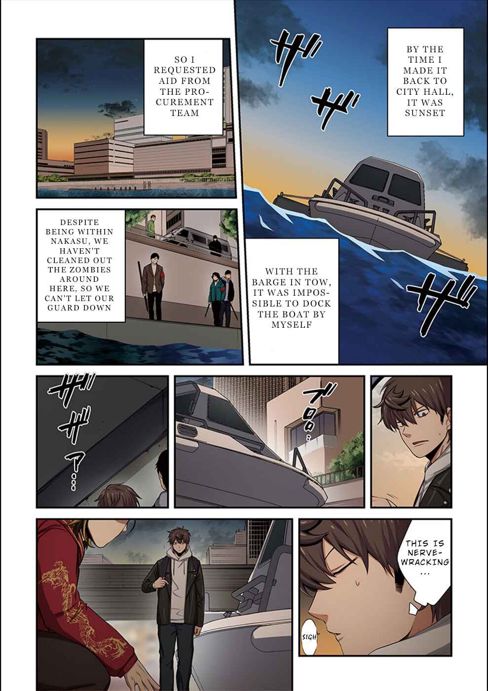 Page 13 Chapter 19 Zombie no Afureta Sekai Ore Dake ga Osowarenai