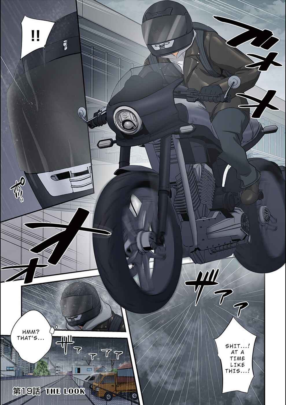 Page 2 Chapter 19 Zombie no Afureta Sekai Ore Dake ga Osowarenai