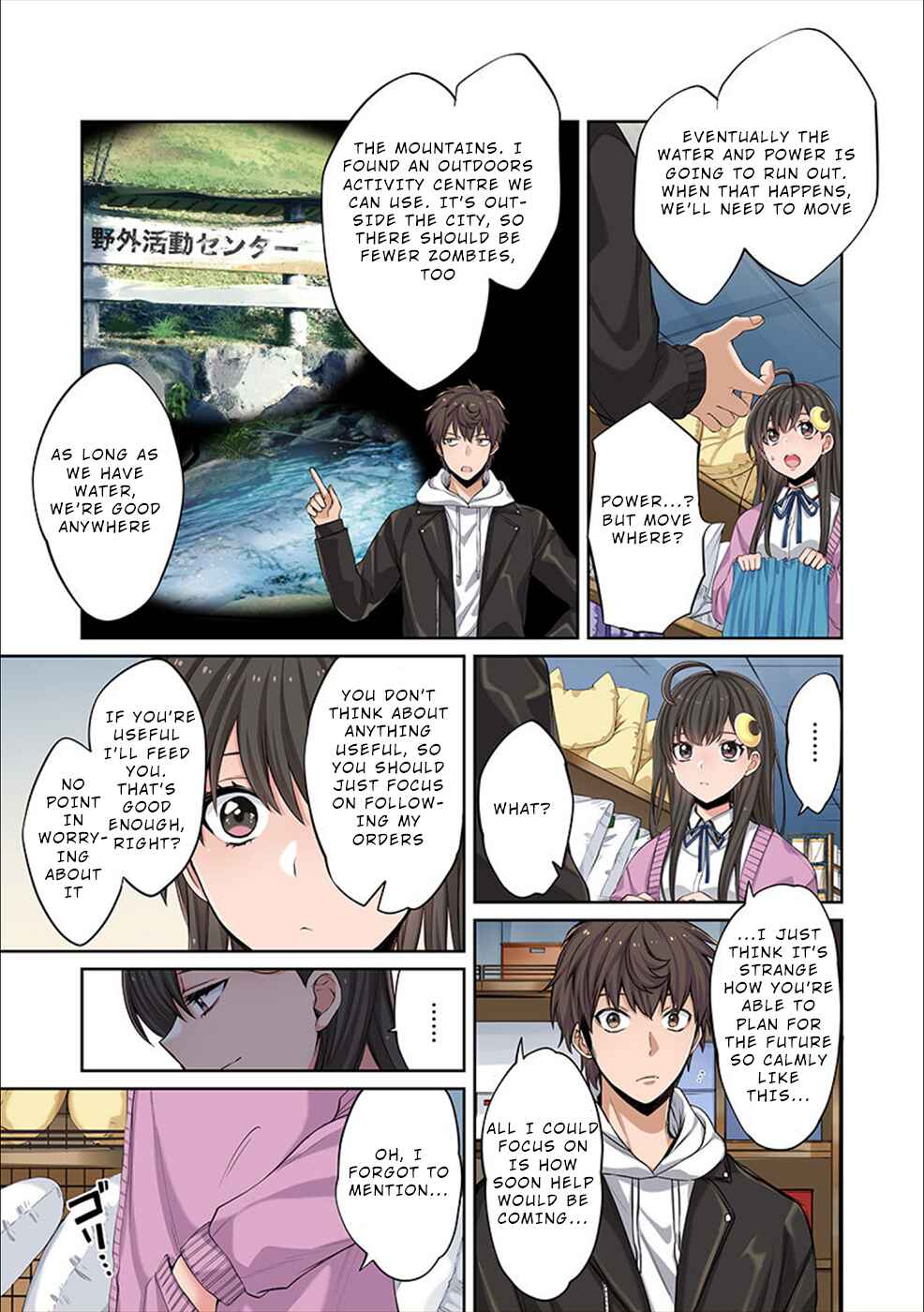 Page 12 Chapter 5 Zombie no Afureta Sekai Ore Dake ga Osowarenai