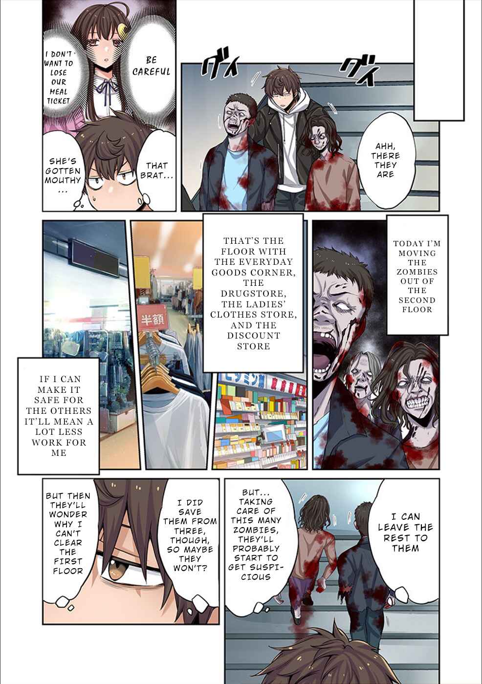 Page 8 Chapter 5 Zombie no Afureta Sekai Ore Dake ga Osowarenai