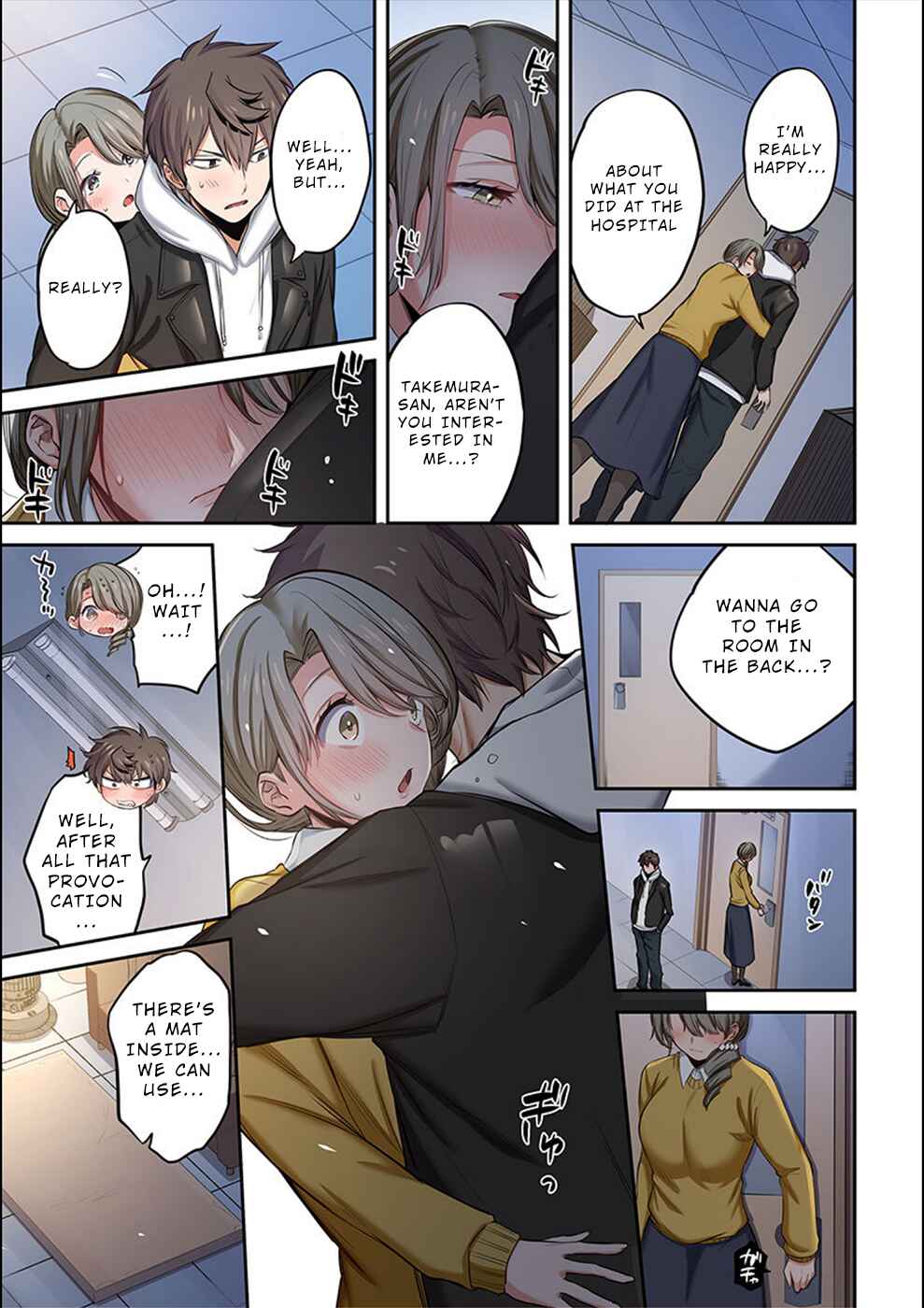 Page 12 Chapter 17 Zombie no Afureta Sekai Ore Dake ga Osowarenai