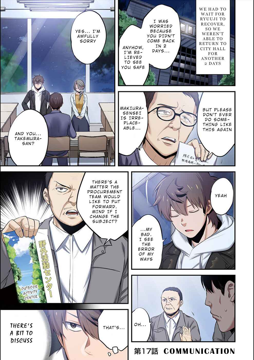 Page 2 Chapter 17 Zombie no Afureta Sekai Ore Dake ga Osowarenai