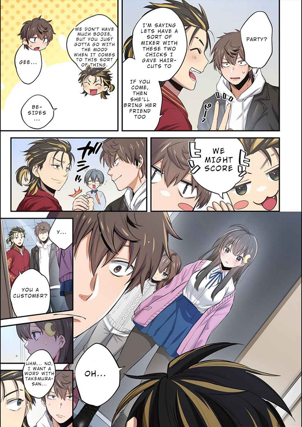 Page 6 Chapter 17 Zombie no Afureta Sekai Ore Dake ga Osowarenai