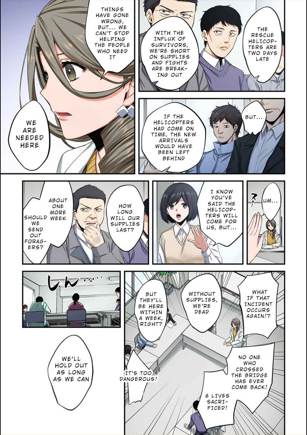 Page 14 Chapter 11 Zombie no Afureta Sekai Ore Dake ga Osowarenai