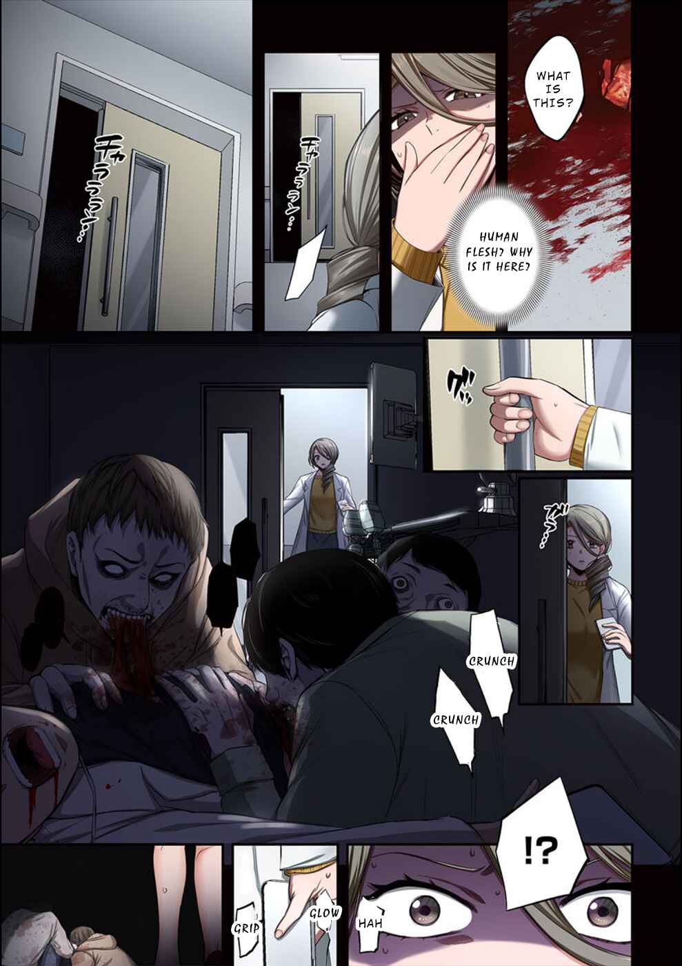 Page 8 Chapter 11 Zombie no Afureta Sekai Ore Dake ga Osowarenai