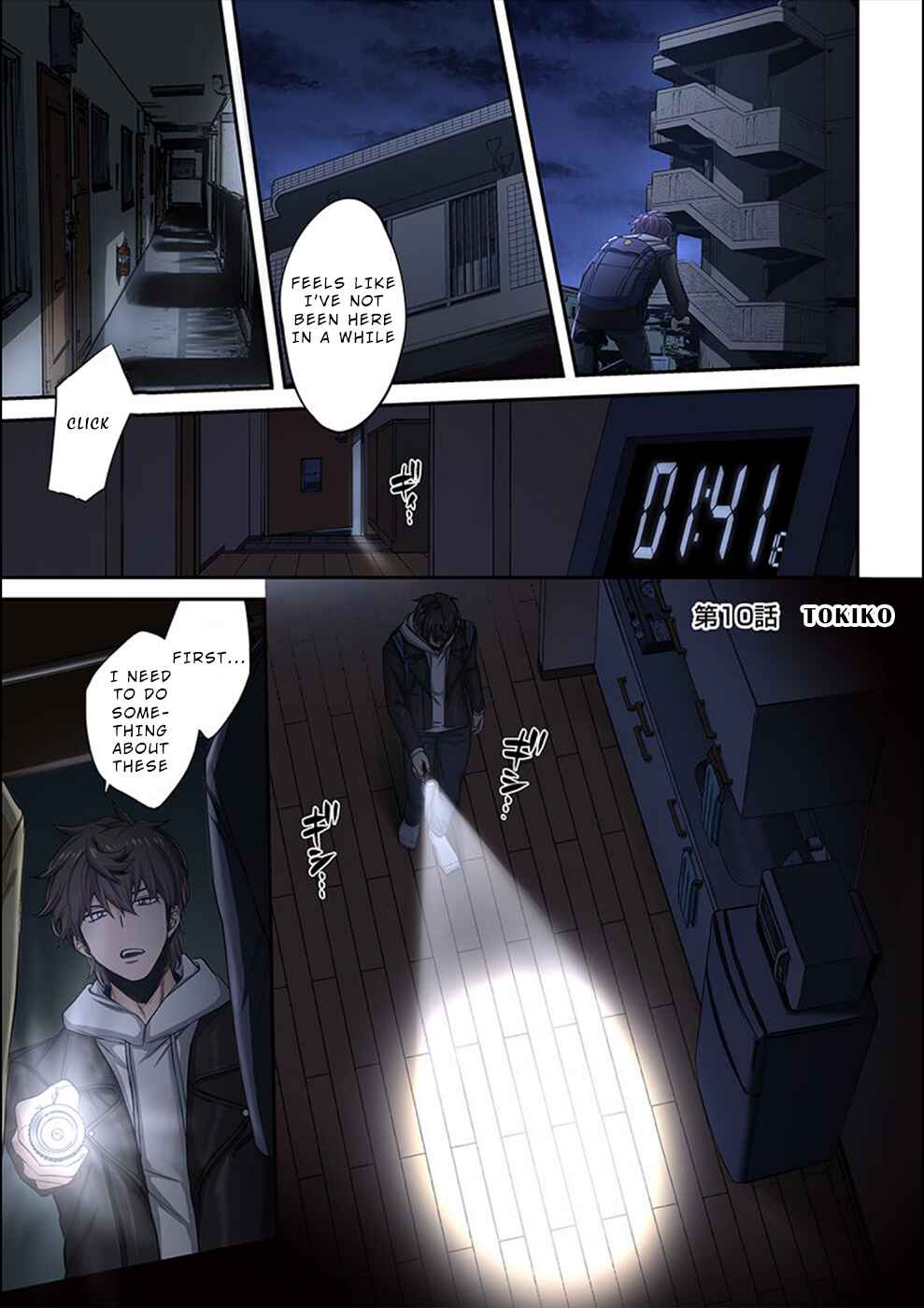 Page 2 Chapter 10 Zombie no Afureta Sekai Ore Dake ga Osowarenai
