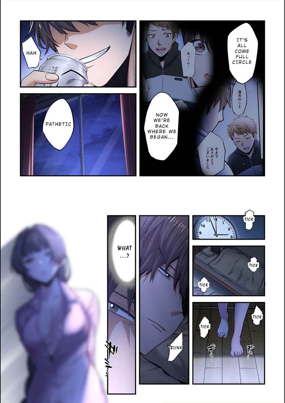 Page 8 Chapter 10 Zombie no Afureta Sekai Ore Dake ga Osowarenai