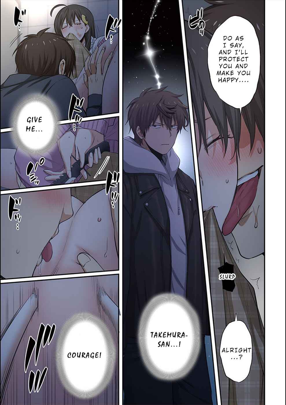 Page 16 Chapter 23 Zombie no Afureta Sekai Ore Dake ga Osowarenai