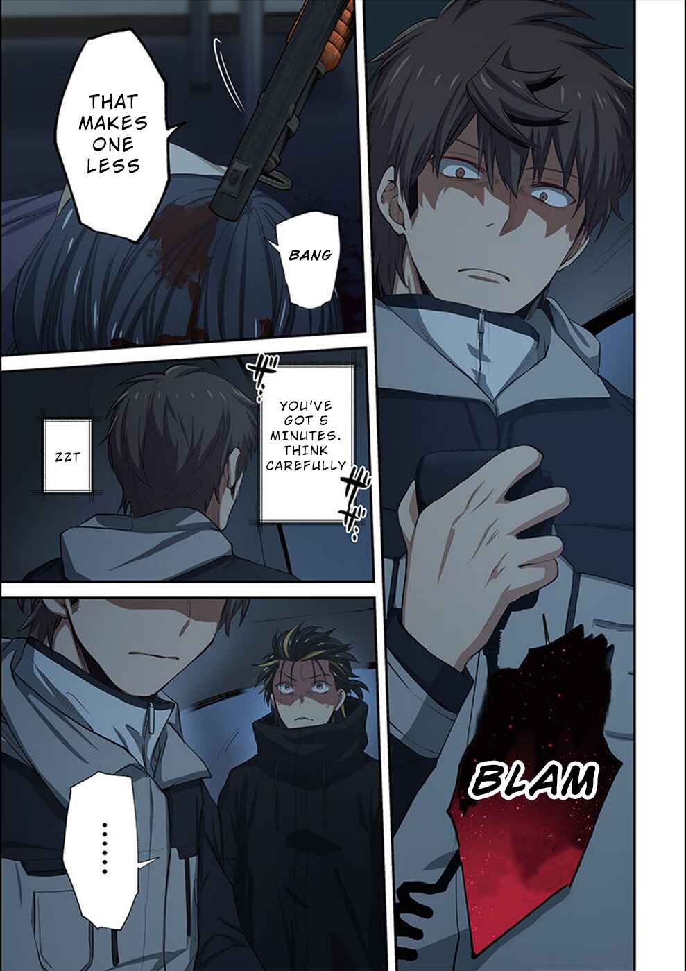 Page 6 Chapter 23 Zombie no Afureta Sekai Ore Dake ga Osowarenai