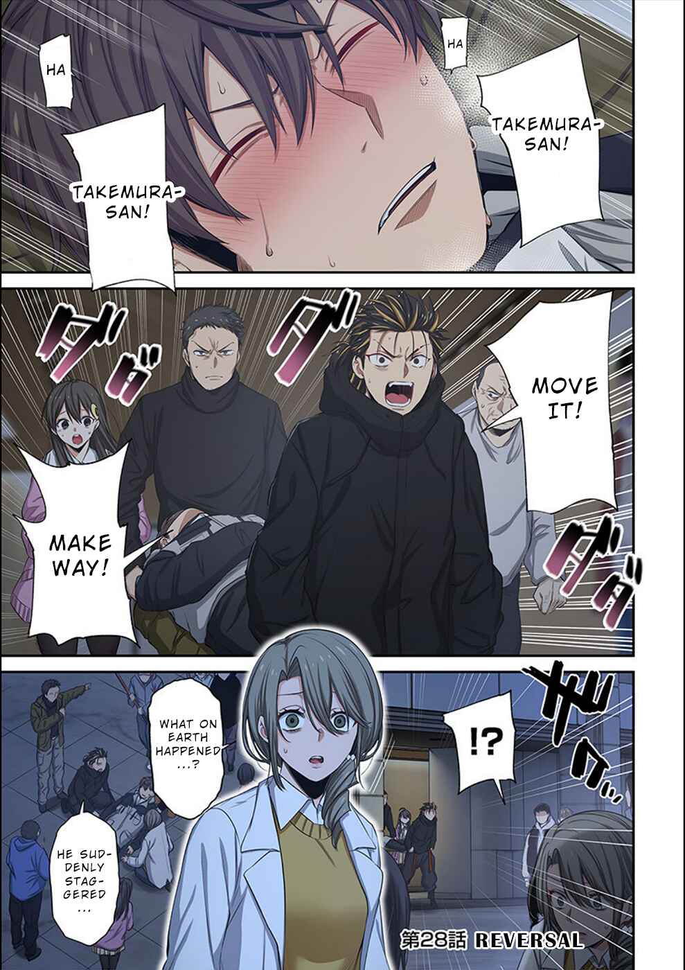 Page 2 Chapter 28 Zombie no Afureta Sekai Ore Dake ga Osowarenai