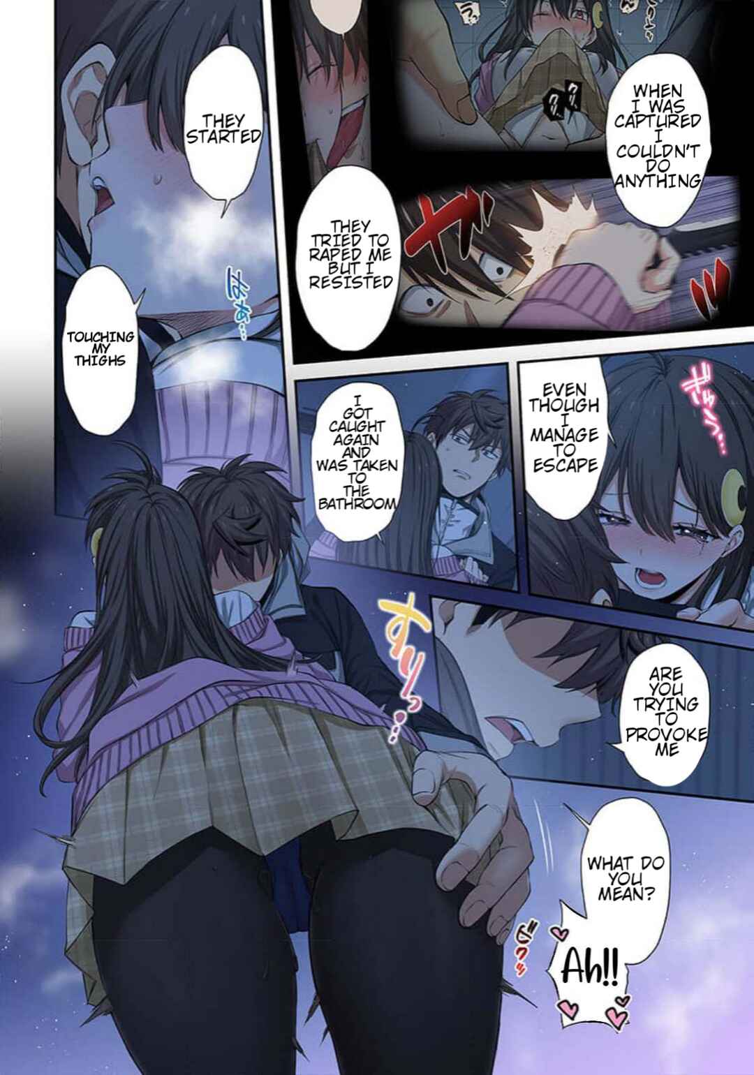 Page 3 Chapter 32 Zombie no Afureta Sekai Ore Dake ga Osowarenai