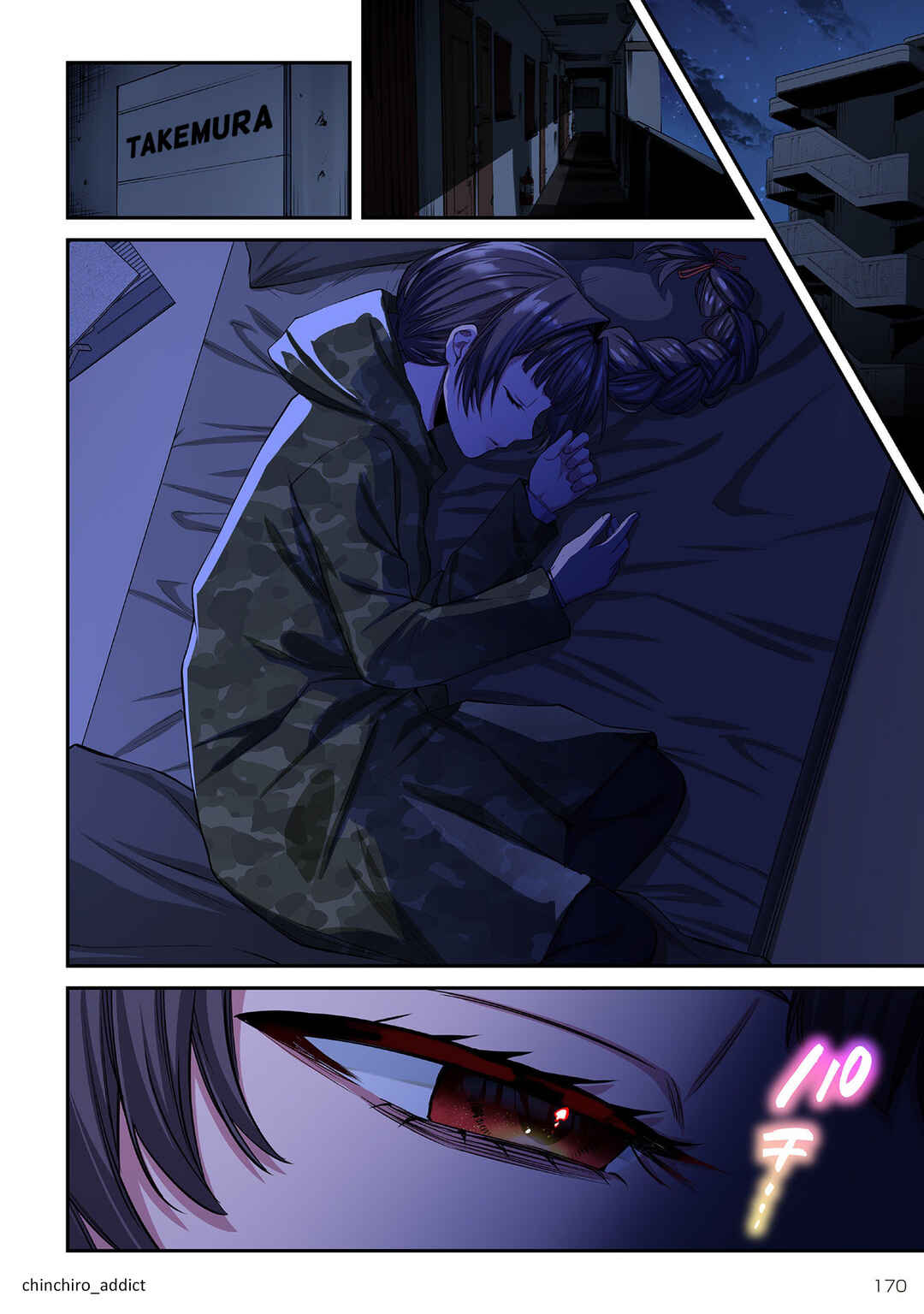 Page 18 Chapter 37 Zombie no Afureta Sekai Ore Dake ga Osowarenai