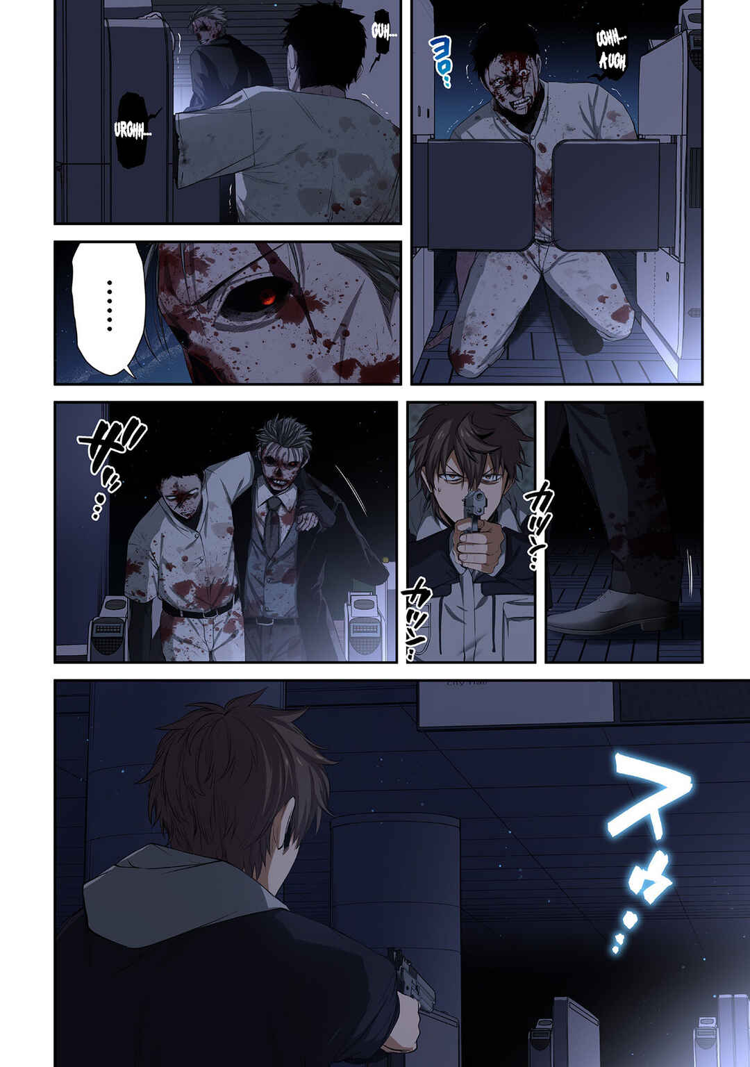 Page 2 Chapter 37 Zombie no Afureta Sekai Ore Dake ga Osowarenai