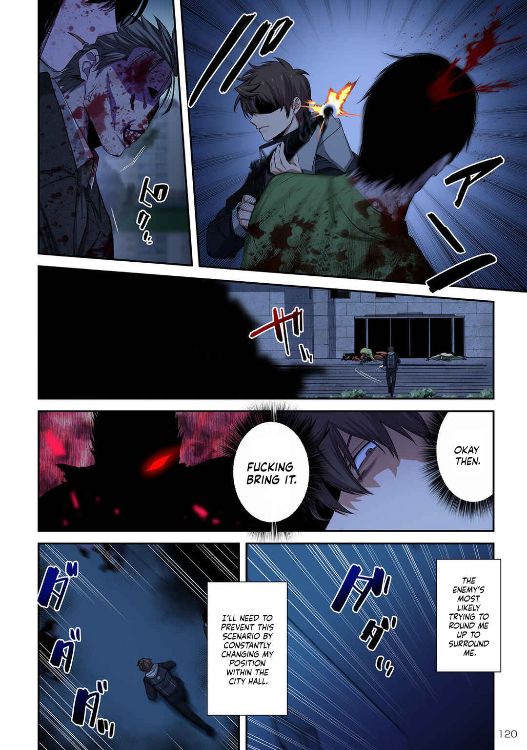 Page 4 Chapter 35 Zombie no Afureta Sekai Ore Dake ga Osowarenai