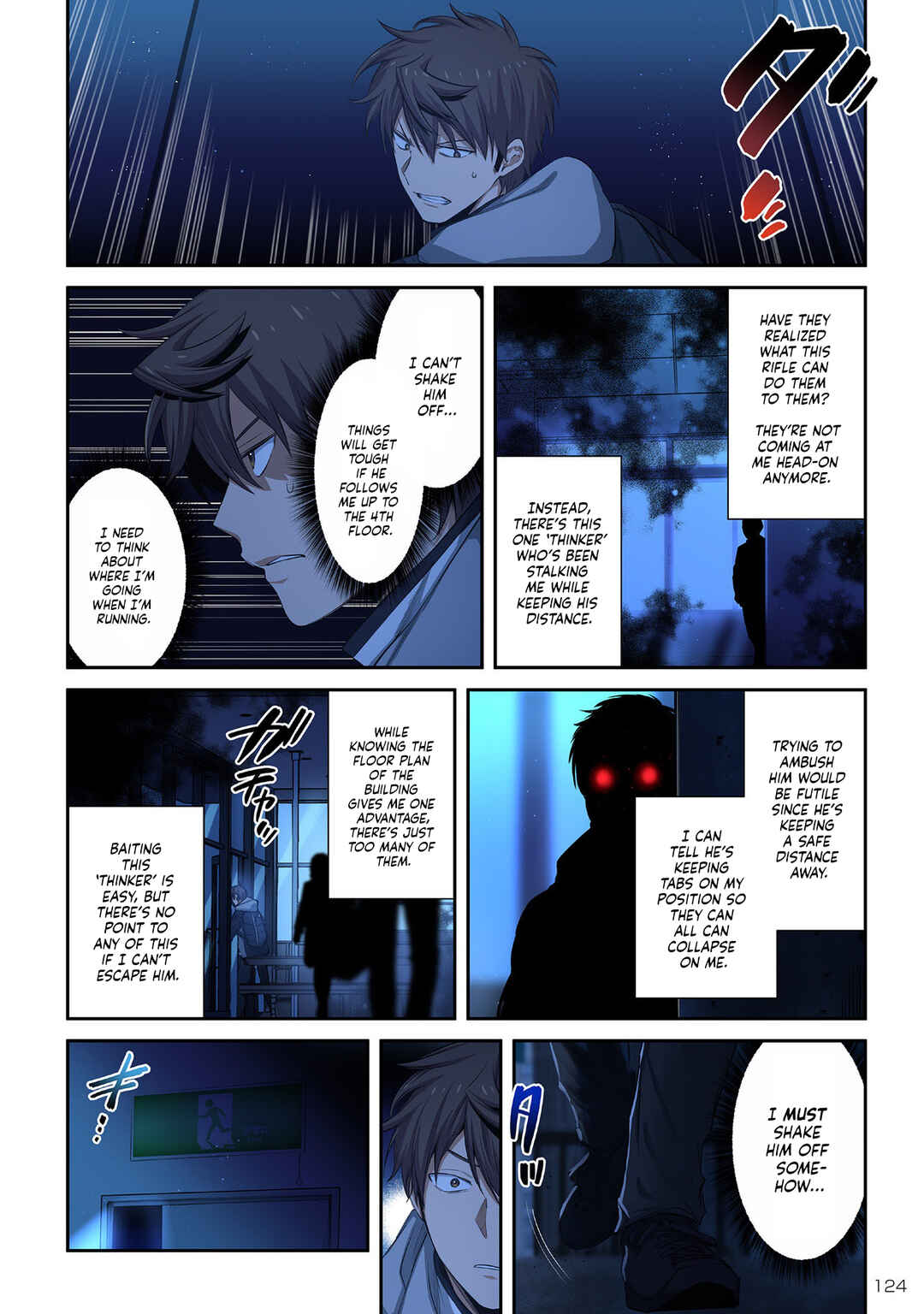 Page 8 Chapter 35 Zombie no Afureta Sekai Ore Dake ga Osowarenai