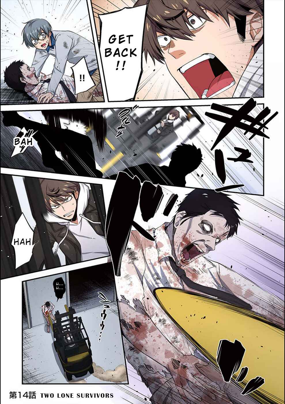 Page 2 Chapter 14 Zombie no Afureta Sekai Ore Dake ga Osowarenai