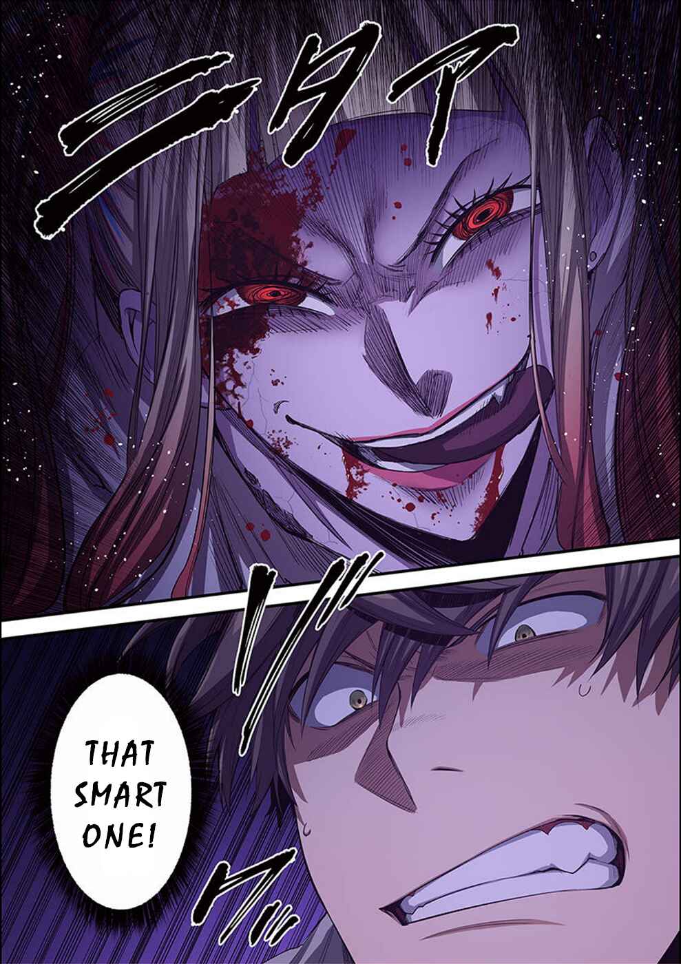 Page 14 Chapter 26 Zombie no Afureta Sekai Ore Dake ga Osowarenai