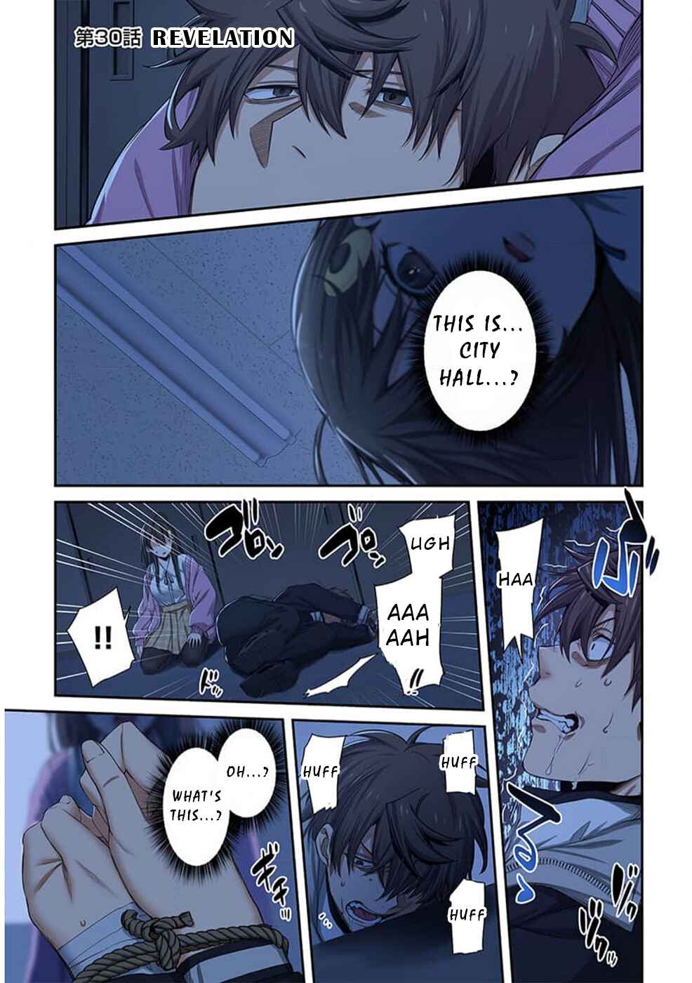 Page 2 Chapter 30 Zombie no Afureta Sekai Ore Dake ga Osowarenai