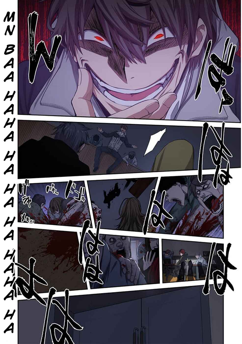 Page 11 Chapter 29 Zombie no Afureta Sekai Ore Dake ga Osowarenai