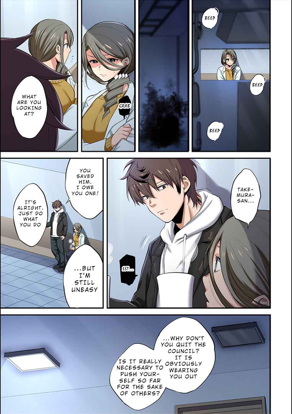 Page 14 Chapter 16 Zombie no Afureta Sekai Ore Dake ga Osowarenai