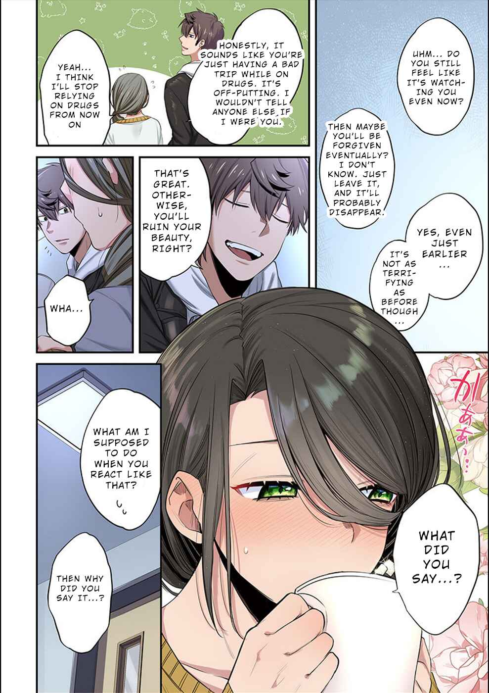 Page 17 Chapter 16 Zombie no Afureta Sekai Ore Dake ga Osowarenai
