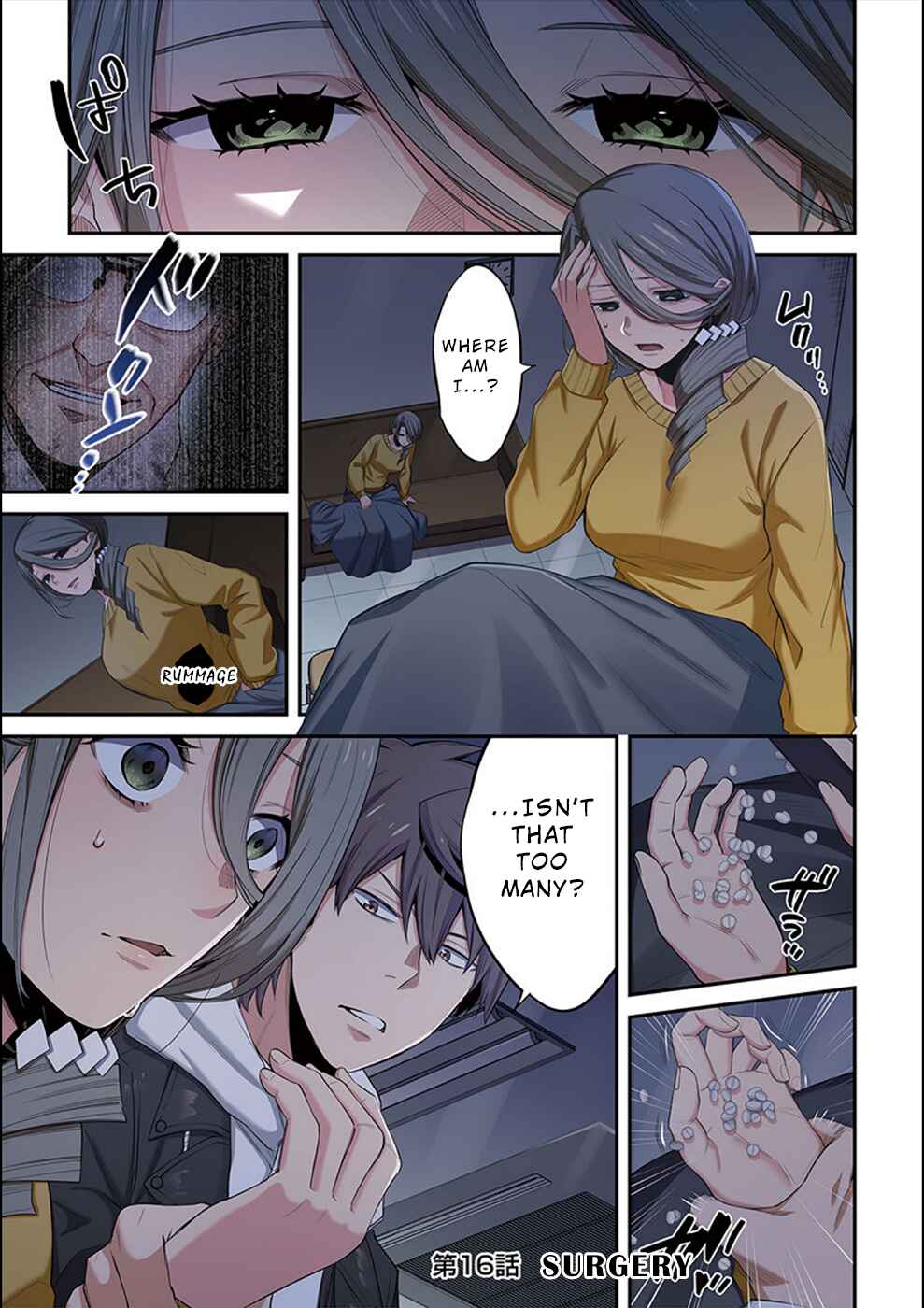 Page 2 Chapter 16 Zombie no Afureta Sekai Ore Dake ga Osowarenai