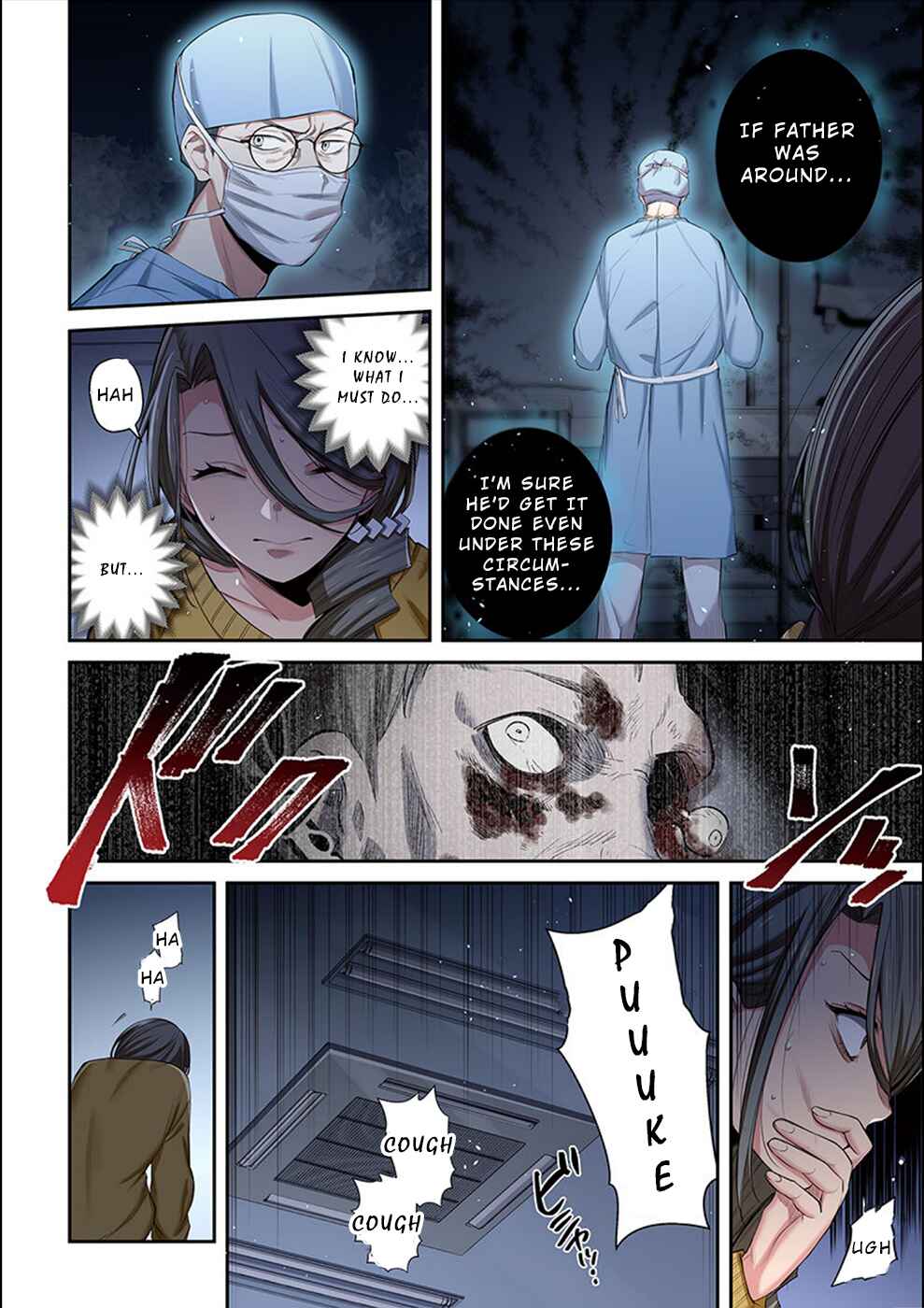 Page 5 Chapter 16 Zombie no Afureta Sekai Ore Dake ga Osowarenai