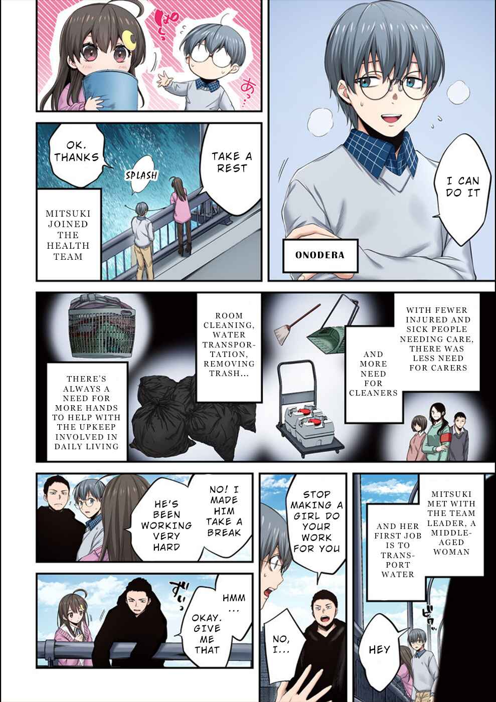 Page 13 Chapter 12 Zombie no Afureta Sekai Ore Dake ga Osowarenai