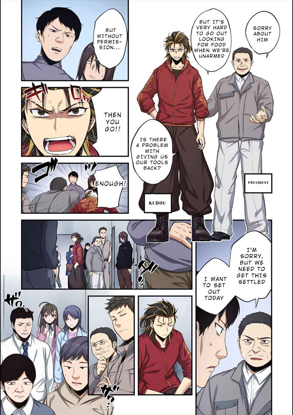Page 15 Chapter 12 Zombie no Afureta Sekai Ore Dake ga Osowarenai
