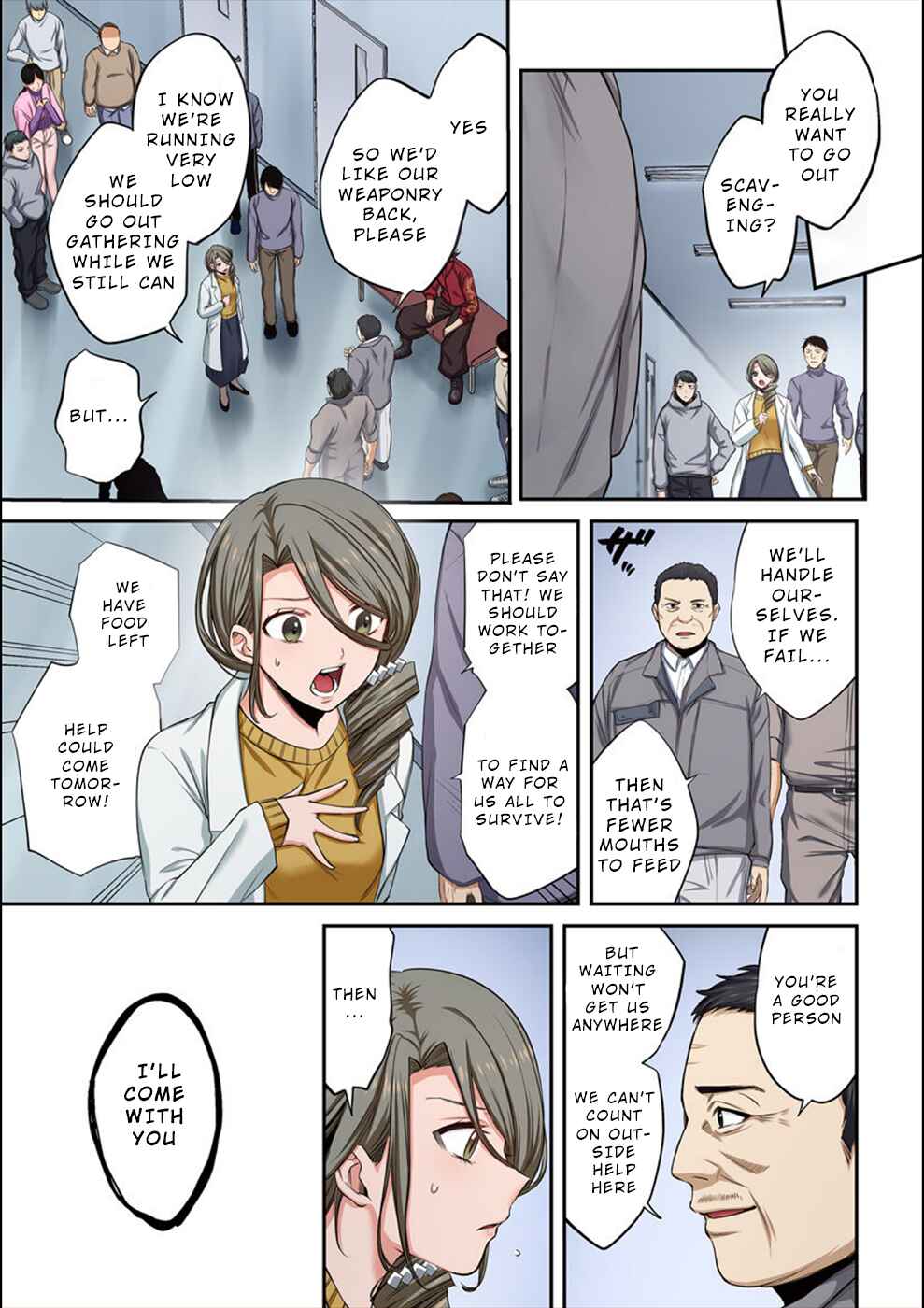 Page 16 Chapter 12 Zombie no Afureta Sekai Ore Dake ga Osowarenai