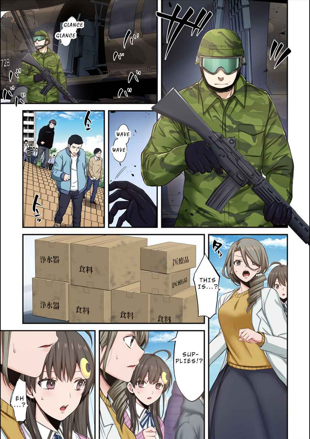 Page 4 Chapter 12 Zombie no Afureta Sekai Ore Dake ga Osowarenai