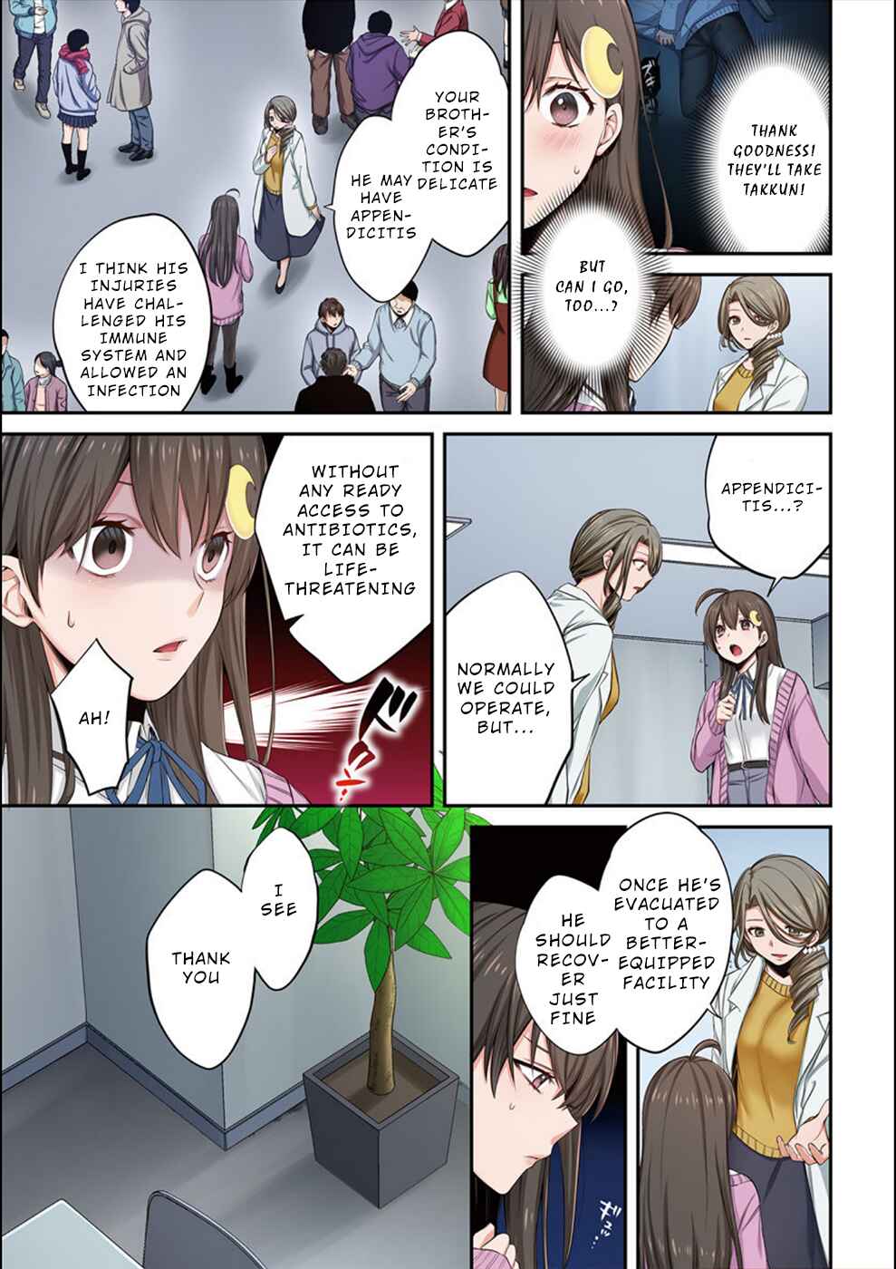 Page 6 Chapter 12 Zombie no Afureta Sekai Ore Dake ga Osowarenai