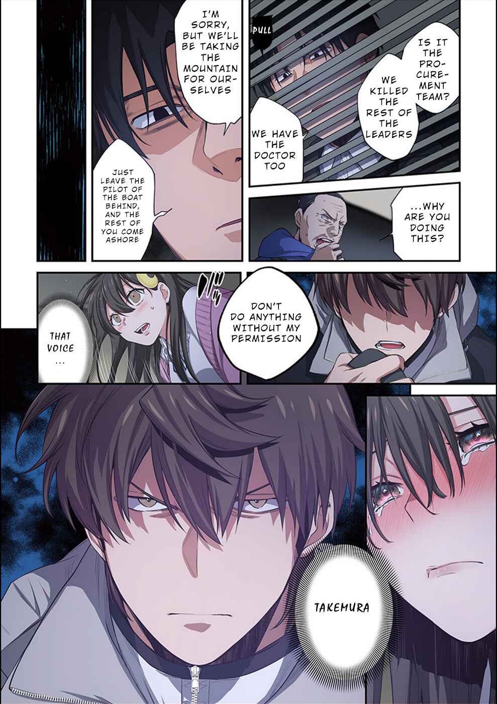 Page 17 Chapter 22 Zombie no Afureta Sekai Ore Dake ga Osowarenai