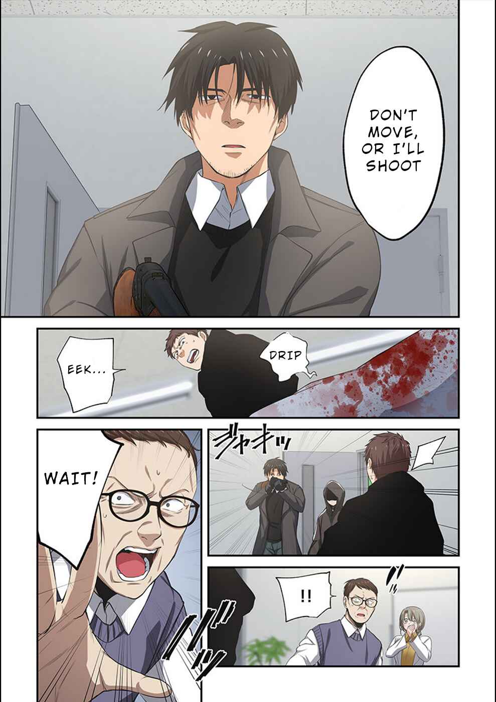 Page 4 Chapter 22 Zombie no Afureta Sekai Ore Dake ga Osowarenai