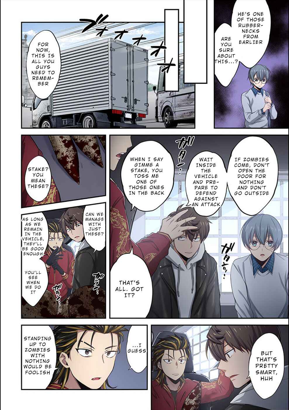 Page 5 Chapter 13 Zombie no Afureta Sekai Ore Dake ga Osowarenai