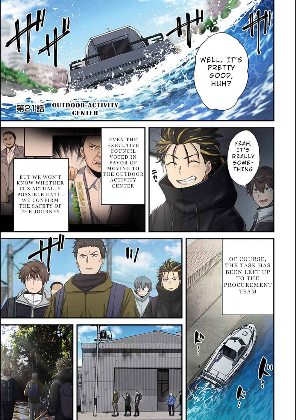 Page 2 Chapter 21 Zombie no Afureta Sekai Ore Dake ga Osowarenai
