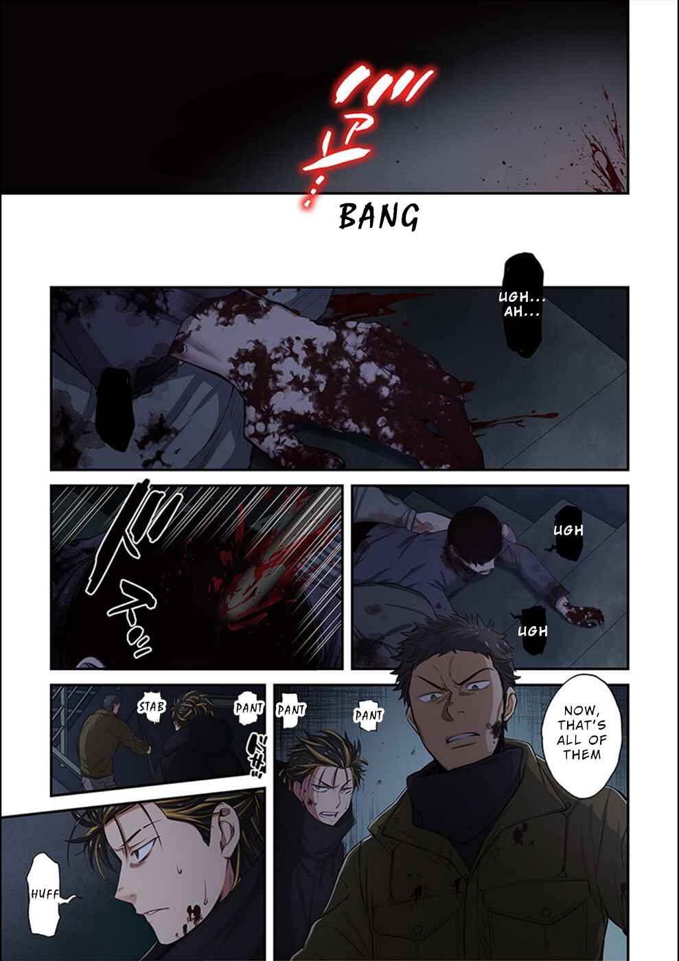 Page 10 Chapter 27 Zombie no Afureta Sekai Ore Dake ga Osowarenai