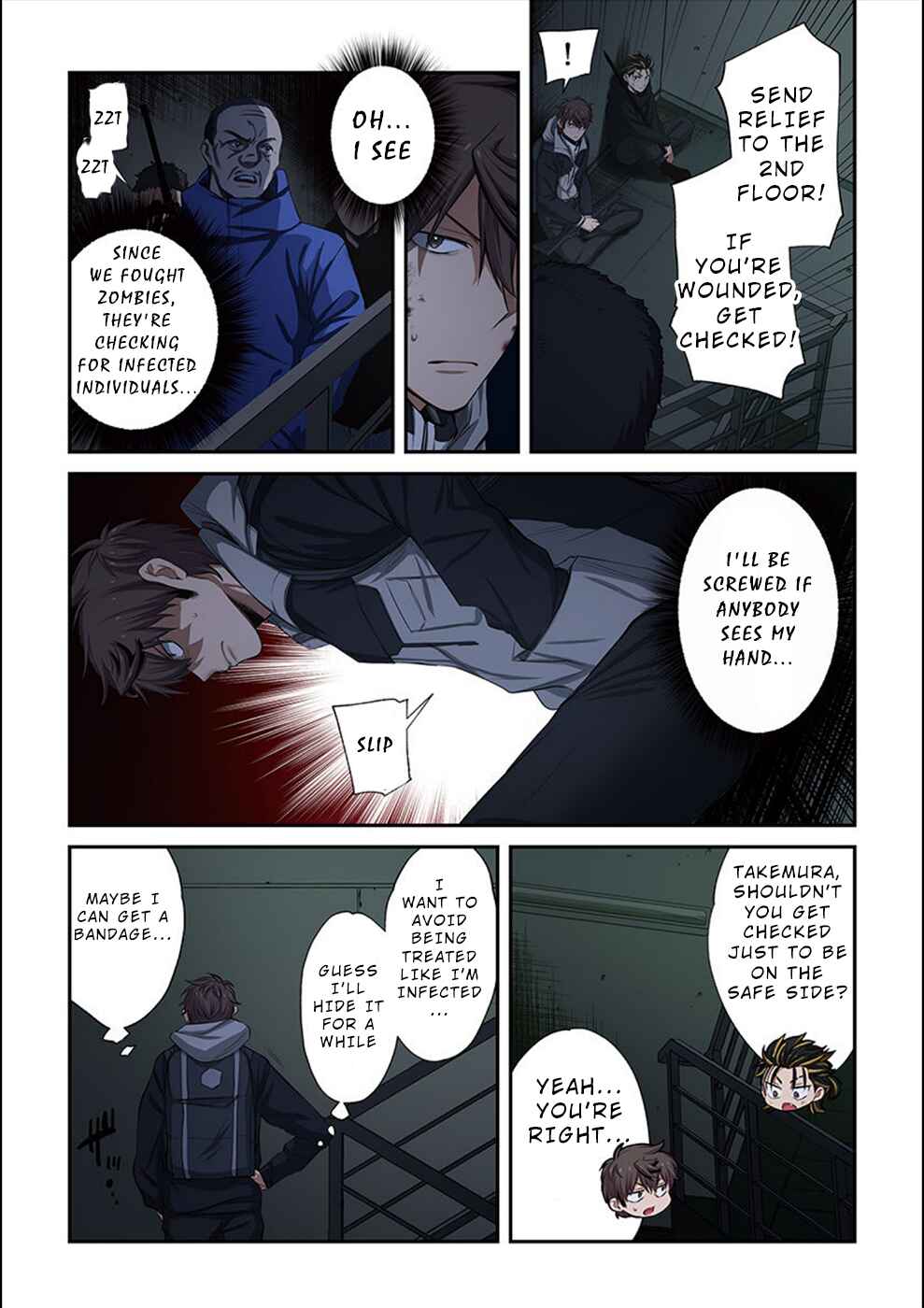 Page 12 Chapter 27 Zombie no Afureta Sekai Ore Dake ga Osowarenai