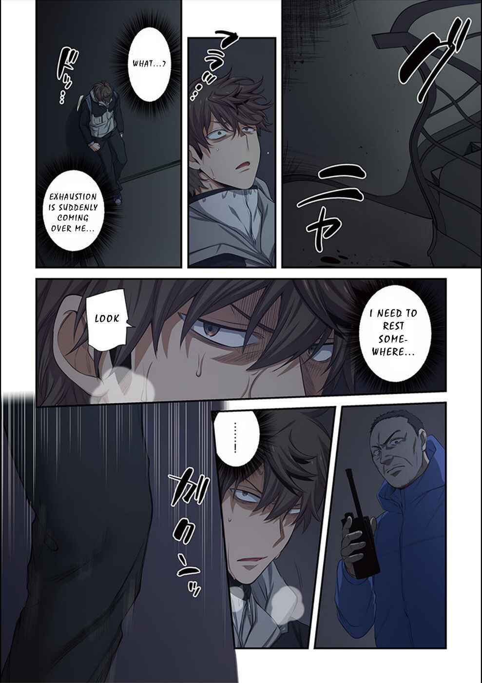Page 13 Chapter 27 Zombie no Afureta Sekai Ore Dake ga Osowarenai