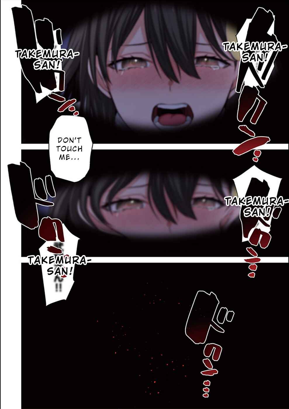 Page 17 Chapter 27 Zombie no Afureta Sekai Ore Dake ga Osowarenai