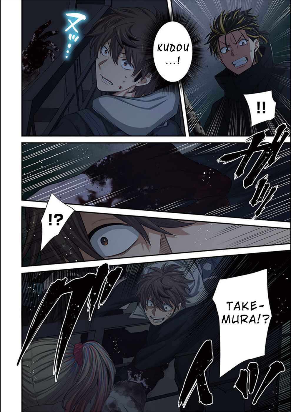 Page 3 Chapter 27 Zombie no Afureta Sekai Ore Dake ga Osowarenai