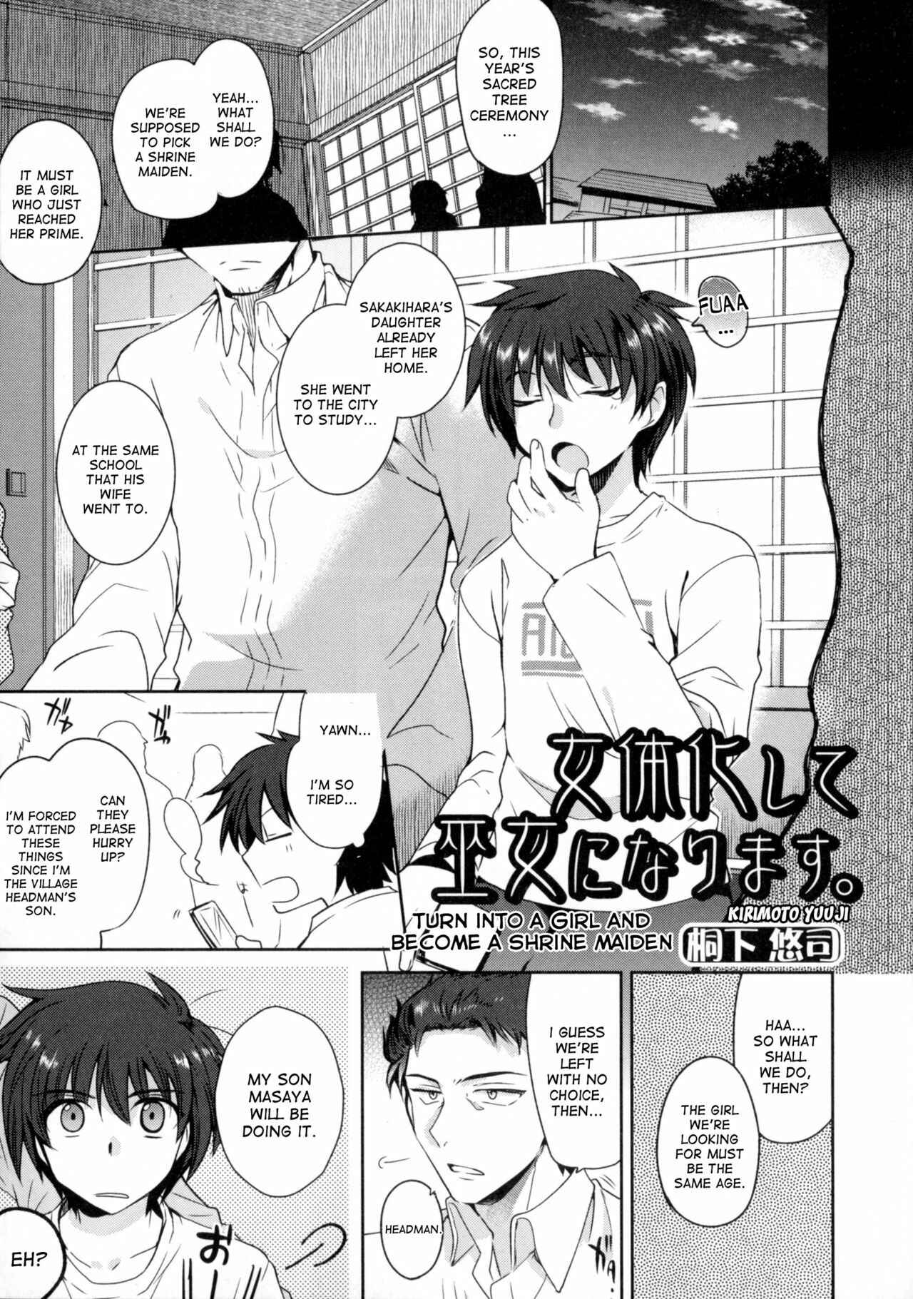 Page 1 Chapter 4 Nyotaika♥Dynamites!