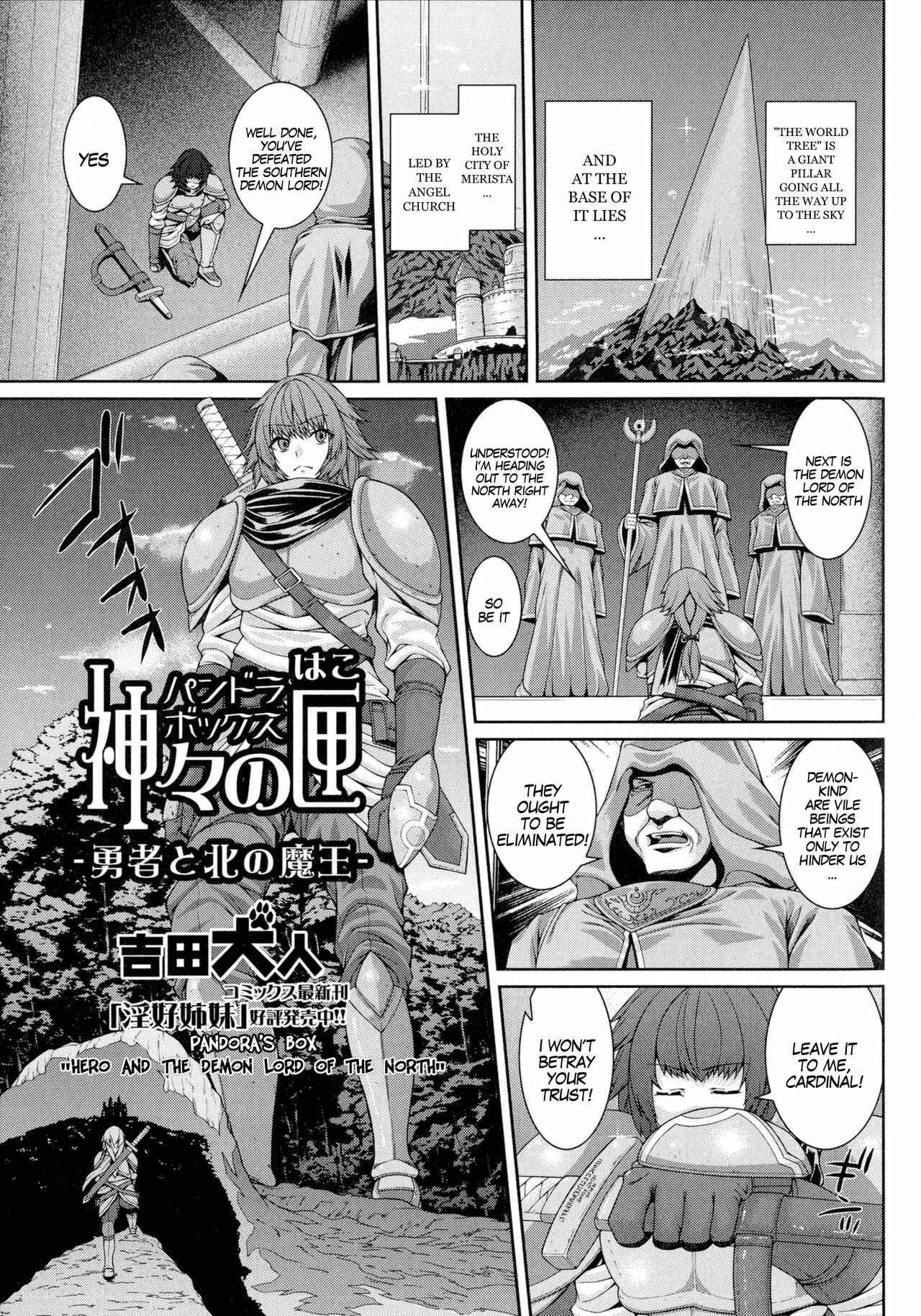 Page 1 Chapter 3 Nyotaika♥Dynamites!