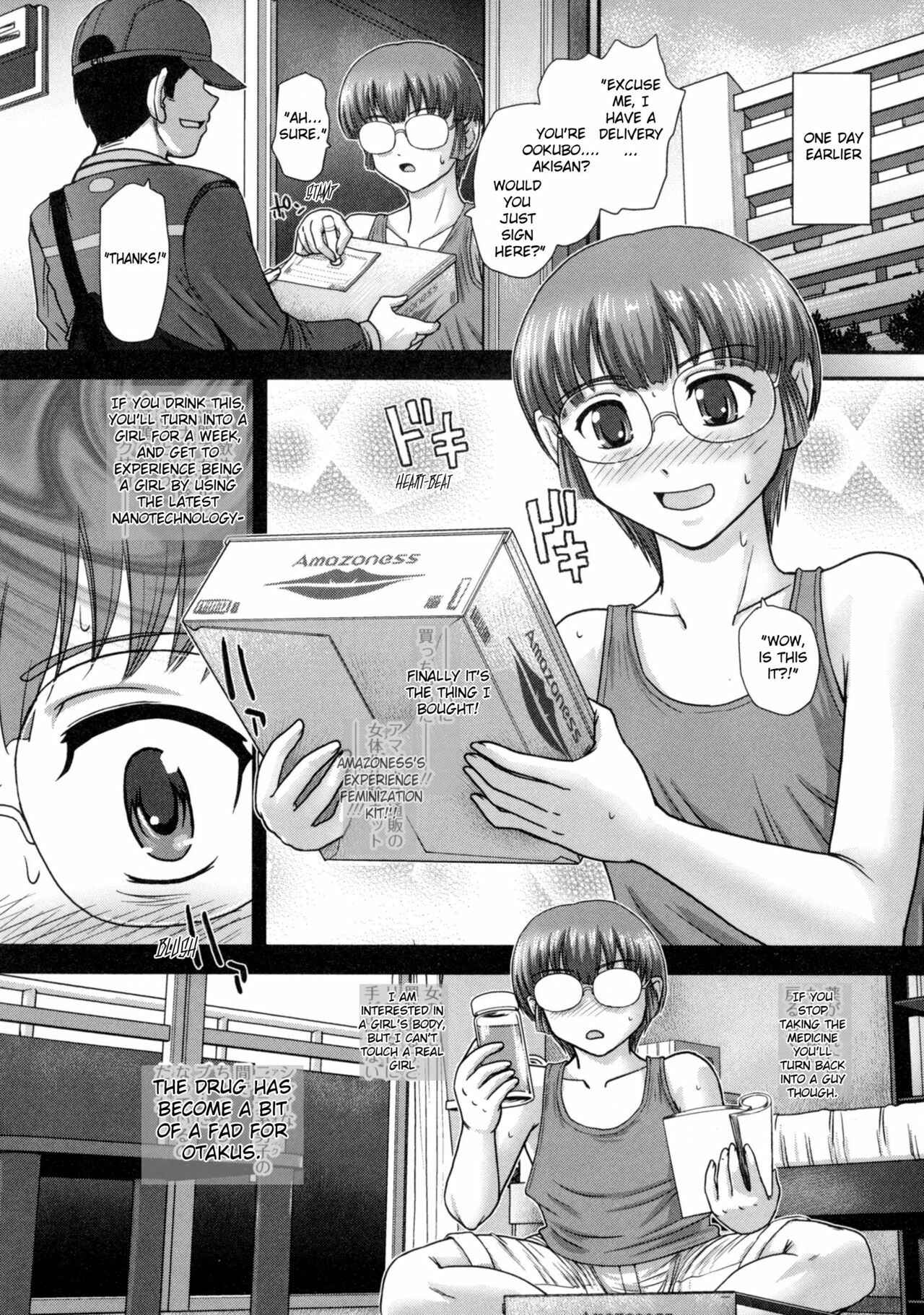 Page 2 Chapter 3 Nyotaika♥Dynamites!